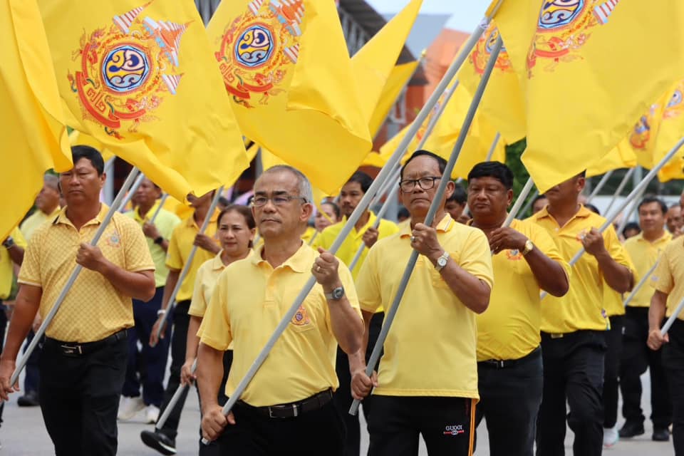 เทศบาลตำบลคึกคัก ร่วมกิจกรรม เดิน วิ่ง ปั่น ธงตราสัญลักษณ์ งานเฉลิมพระเกียรติ พระบาทสมเด็จพระเจ้าอยู่หัวฯ เนื่องในโอกาสพิธีมหามงคลเฉลิมพระชนมพรรษา 6 รอบ  28 กรกฎาคม 2567 ณ บริเวณอุทยานพระนารายณ์ อำเภอตะกั่วป่า จังหวัดพังงา