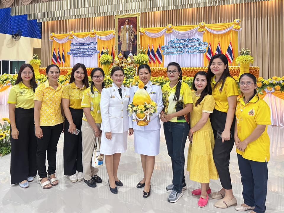วันที่ 5 ธันวาคม 2567 เทศบาลตำบลคึกคัก เข้าร่วมพิธีเจริญพระพุทธมนต์และทำบุญตักบาตร ถวายพระราชกุศล และ พิธีวางพานพุ่มดอกไม้ถวายราชสักการะ เนื่องในวันคล้ายวันพระบรมราชสมภพ พระบาทสมเด็จพระบรมชนกาธิเบศร มหาภูมิพลอดุลยเดชมหาราช บรมนาถบพิตร