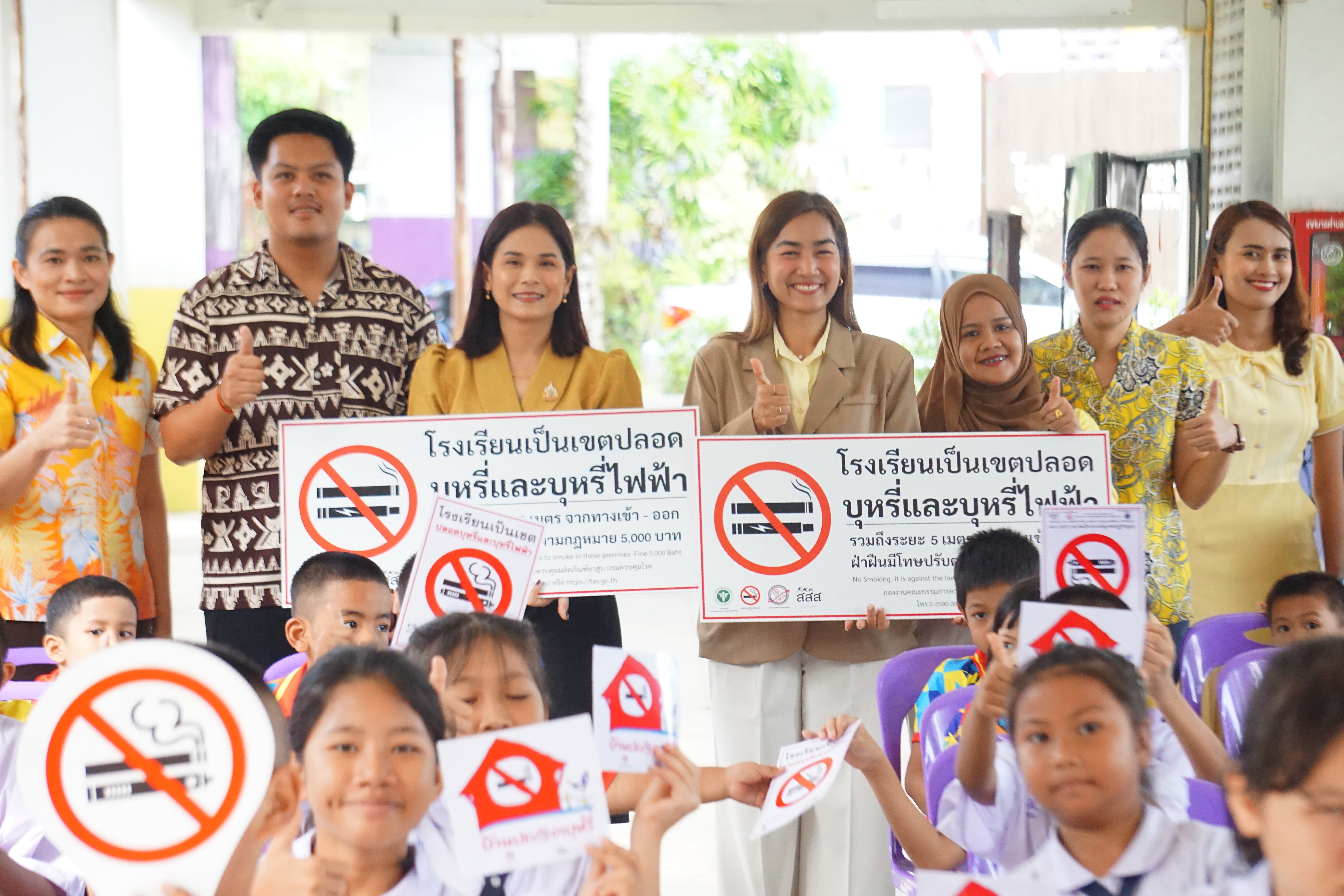 เลขานุการนายกเทศมนตรีตำบลคึกคัก เป็นประธานพิธีเปิดโครงการป้องกันและต้านภัยยาเสพติด ณ โรงเรียนเทศบาลบ้านปากวีป มิตรภาพที่ 124