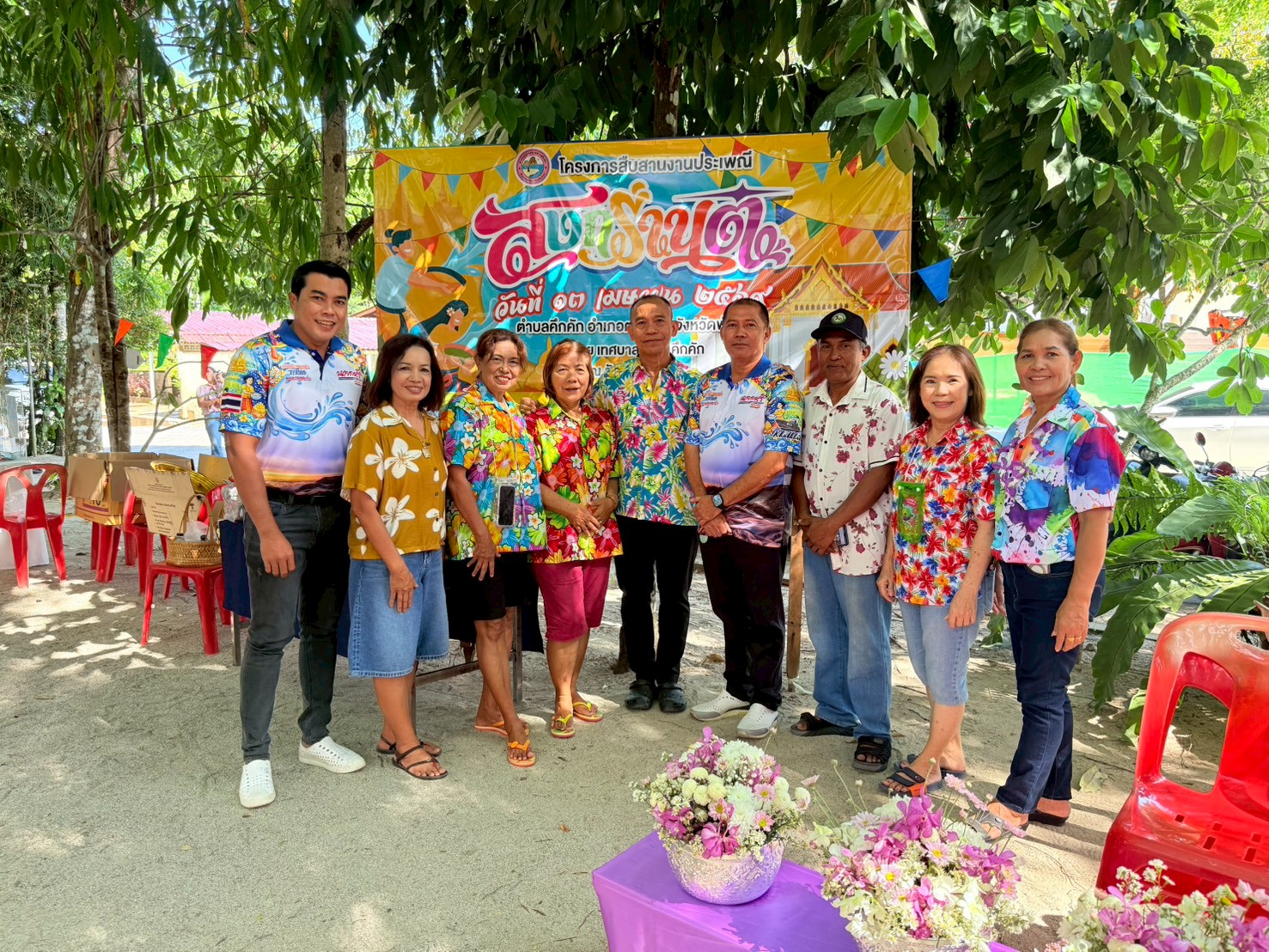 ชาวตำบลคึกคักร่วมใจ! เทศบาลตำบลคึกคักจัดงานสืบสานประเพณีสงกรานต์ ณ วัดคมนียเขต เสริมสิริมงคลรับปีใหม่ไทย