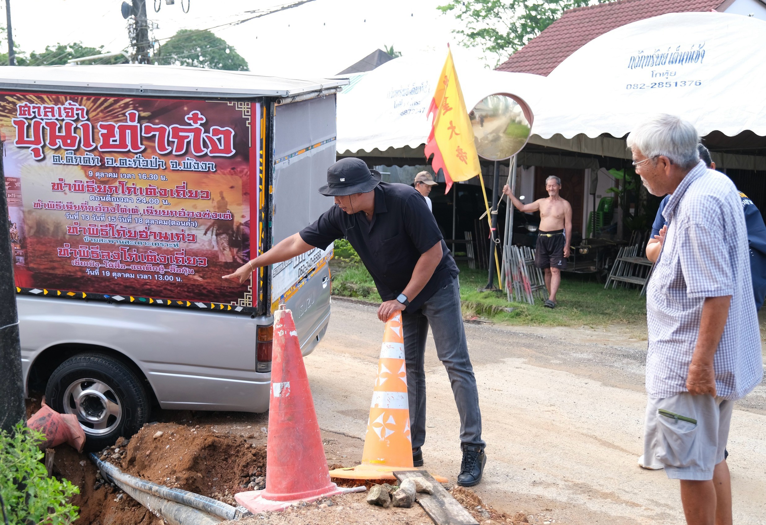 วันอังคารที่ 6 ตุลาคม 2569 เทศบาลตำบลคึกคัก ภายใต้การบริหารงานของ นายสิริธร บัวแก้ว นายกเทศมนตรีตำบลคึกคัก ได้มอบหมายให้ นายสกลศักดิ์ ทองเหลือง รองนายกเทศมนตรีตำบลคึกคัก ลงพื้นที่ติดตามความคืบหน้าโครงการก่อสร้าง  ซอยในบ้าน หมู่ที่ 3