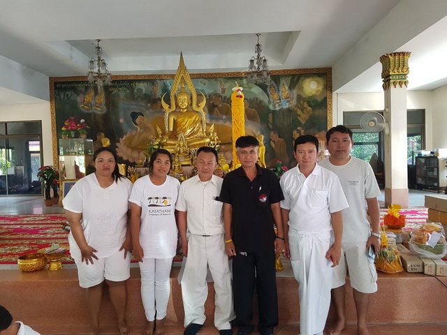 ประเพณีเข้าพรรษา ประจำปี 2560