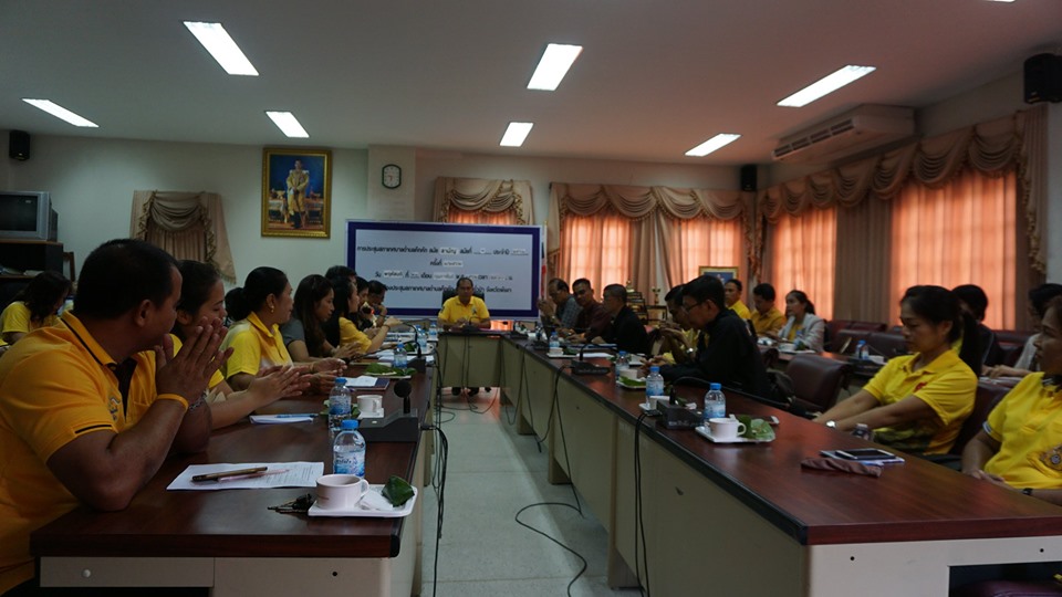 การประชุมติดตามเยี่ยมเสริมพลังกองทุนหลักประกันสุขภาพในระดับท้องถิ่นหรือพื้นที่ตำบลคึกคัก 