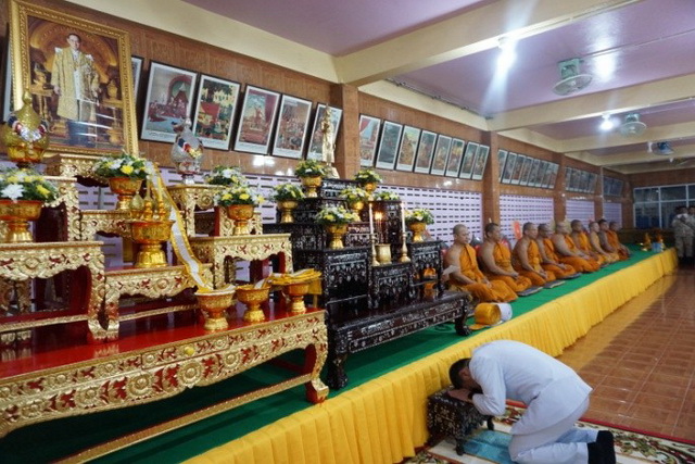 พิธีบำเพ็ญกุศลและกิจกรรมน้อมรำลึกเนื่องในวันคล้ายวันสวรรคต พระบาทสมเด็จพระปรมินทรมหาภูมิพลอดุลยเดช