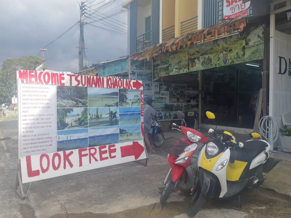 เทศบาลตำบลคึกคัก (งานเทศกิจ) ได้ดำเนินการตรวจพื้นที่ร้านค้า ร้านขายของ ที่วางของบนทางเท้าหรือฟุตบาตทางหลวง ในหมู่ที่5 ตำบลคึกคัก อำเภอตะกั่วป่า จังหวัดพังงา 
