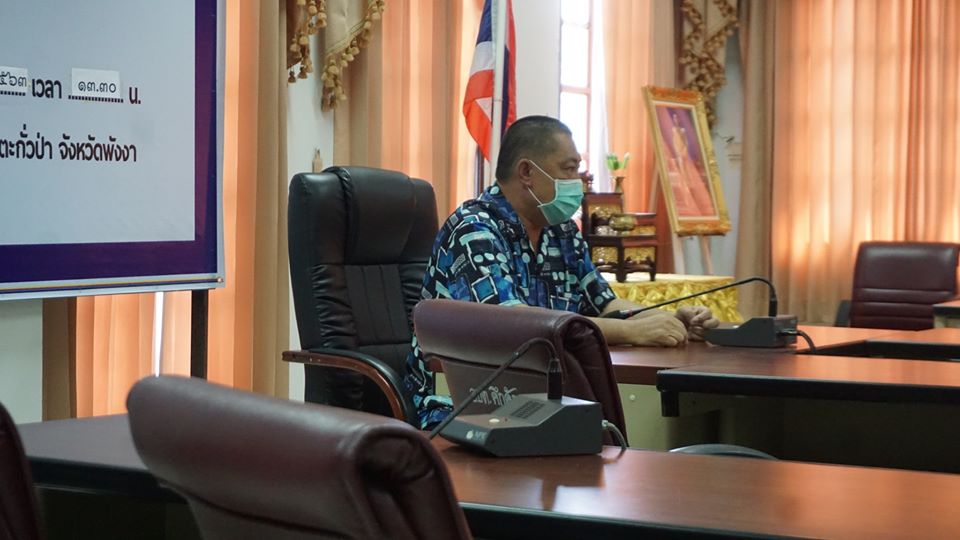 เทศบาลตำบลคึกคักร่วมกันประชุมเฝ้าระวัง ป้องกันและควบคุมโรคติดเชื้อไวรัสโคโรนา 2019 ในระดับตำบล เทศบาลตำบลคึกคัก วันพุธที่15เมษายน 2563 