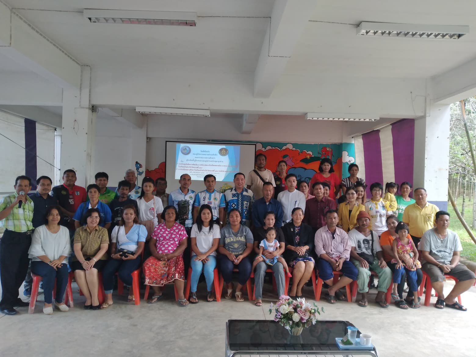 เทศบาลตำบลคึกคัก เข้าร่วมรับฟังการบรรยายและแลกเปลี่ยนความคิดเห็นกับโรงเรียนบ้านปากวีป มิตรภาพที่ 124 ในการให้ความรู้เรื่องคุณธรรมจริยธรรมในสังคมเมือง 
