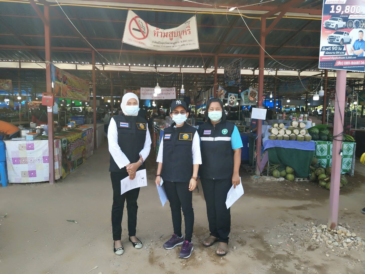 วันอังคารที่ 16มีนาคม 2564เทศบาลตำบลคึกคักกองสาธารณสุขและสิ่งแวดล้อมออกตรวจแนะนำมาตรการเฝ้าระวัง ป้องกัน และควบคุมการแพร่ระบาดของโรคติดเชื้อโคโรนา 2019(COVID-19)